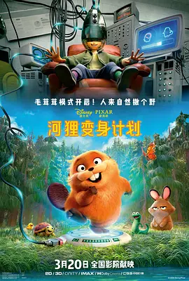 亚洲二区三区视频